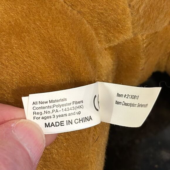 BEHEMOTH Toy Factory 18" Plush Hairy Minotaur Creature Greek Gods Monster 2012 - Picture 9 of 9